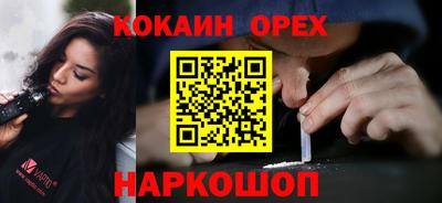 ALPHA PVP Малгобек