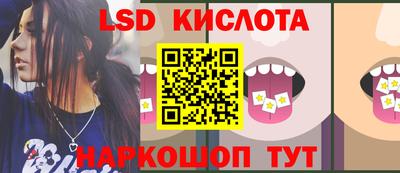 ALPHA PVP Малгобек