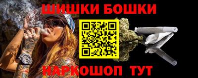 ALPHA PVP Малгобек