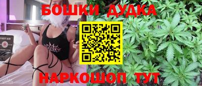 ALPHA PVP Малгобек