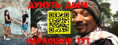 ALPHA PVP Малгобек
