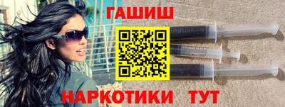 ALPHA PVP Малгобек
