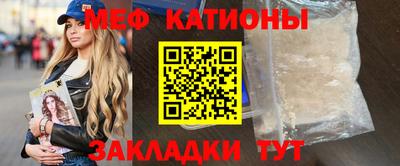ALPHA PVP Малгобек
