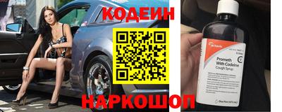 ALPHA PVP Малгобек